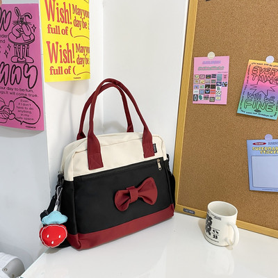 Gyermek vízálló táska szalaggal és vállfogantyúval