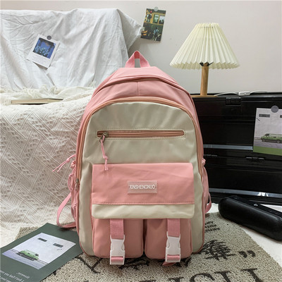 Mugursoma skolēniem ar atslēgu piekariņu