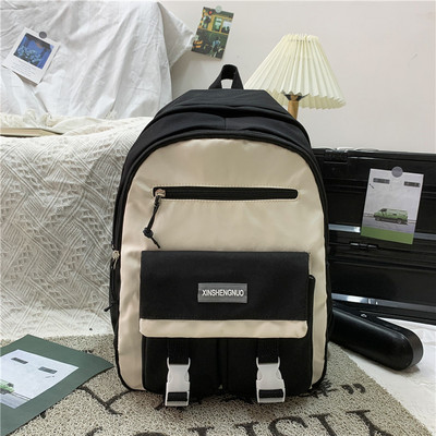 Mugursoma skolēniem ar atslēgu piekariņu