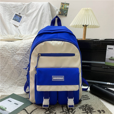 Mugursoma skolēniem ar atslēgu piekariņu