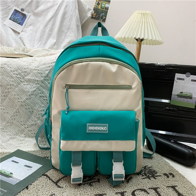 Mugursoma skolēniem ar atslēgu piekariņu