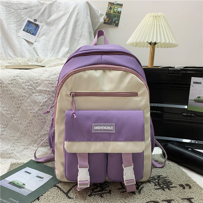 Mugursoma skolēniem ar atslēgu piekariņu