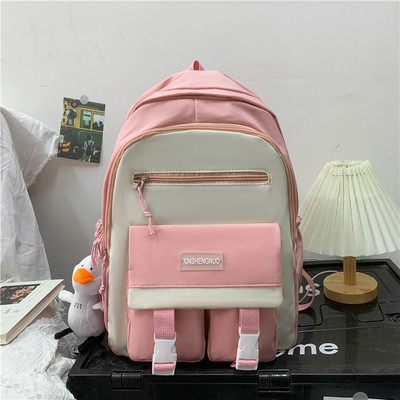 Mugursoma skolēniem ar atslēgu piekariņu