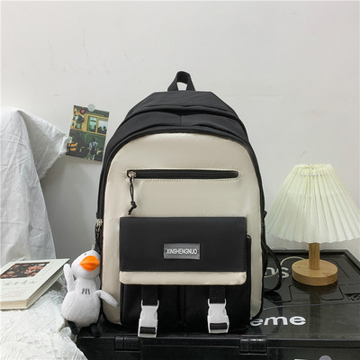 Mugursoma skolēniem ar atslēgu piekariņu