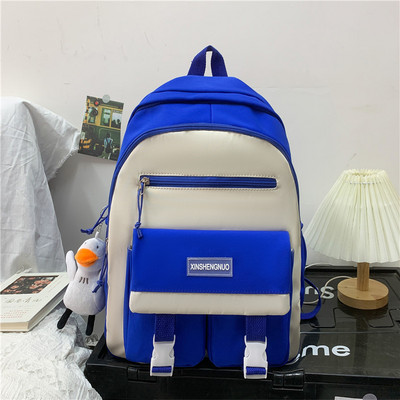 Mugursoma skolēniem ar atslēgu piekariņu