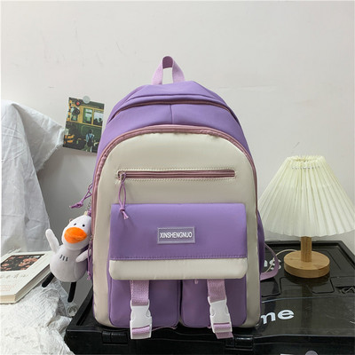 Mugursoma skolēniem ar atslēgu piekariņu