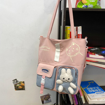 Детска чанта с дръжка и цип 