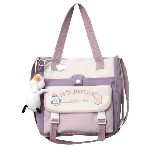 Igapäevane lastekott kirja ja aplikatsiooniga