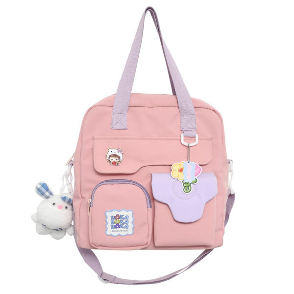 Bērnu soma uz viena pleca ar atslēgu piekariņu