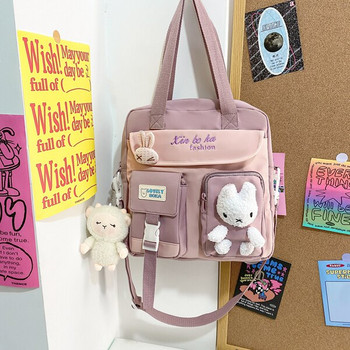 Υφασμάτινη παιδική τσάντα με μπροστινές τσέπες για κορίτσια