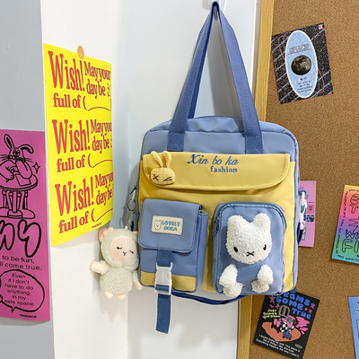 Tekstila bērnu soma ar priekšējām kabatām meitenēm