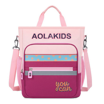 Νέο μοντέλο πάνινη παιδική τσάντα με επιγραφή για κορίτσια
