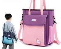 Bērnu soma ar lielu kabatu un rokturi