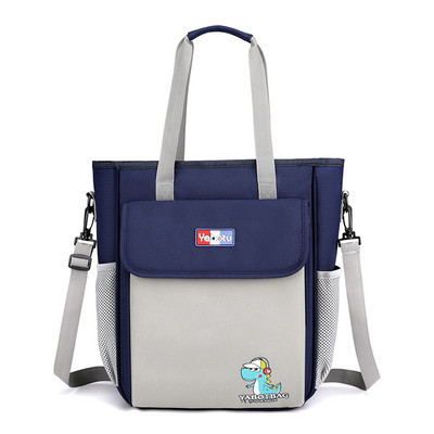 Bērnu soma ar lielu kabatu un rokturi