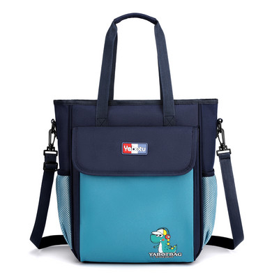 Bērnu soma ar lielu kabatu un rokturi