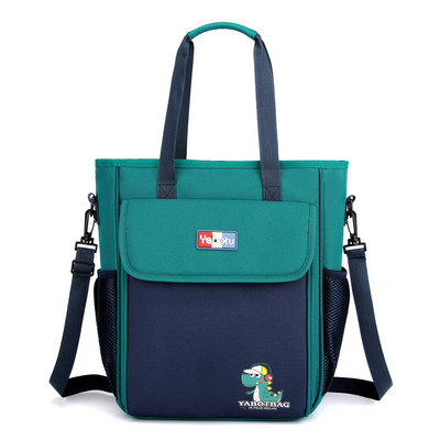 Bērnu soma ar lielu kabatu un rokturi