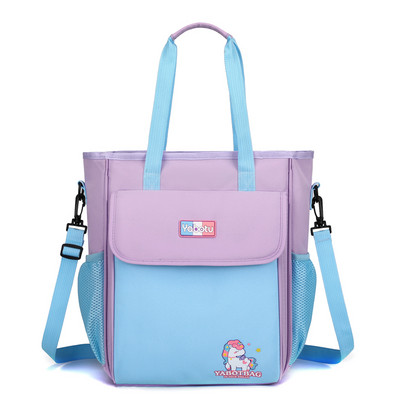 Bērnu soma ar lielu kabatu un rokturi