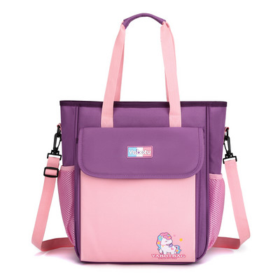 Bērnu soma ar lielu kabatu un rokturi