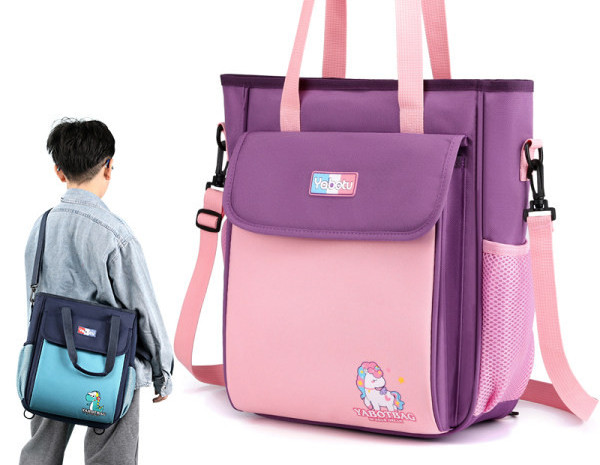 Bērnu soma ar lielu kabatu un rokturi