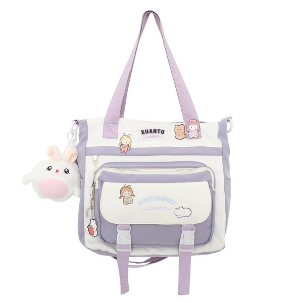 Skolas soma ar uzrakstu