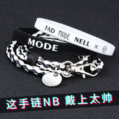 Alkalmi férfi betűkkel ellátott karkötő