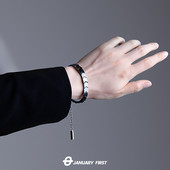 Vīriešu ikdienas kulonu rokassprādze