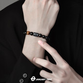 Muška narukvica s perlama za svaki horoskopski znak