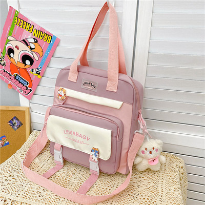 Bērnu soma ar uzrakstu un kabatu