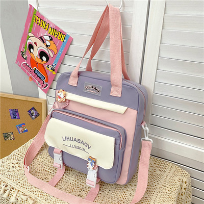 Bērnu soma ar uzrakstu un kabatu