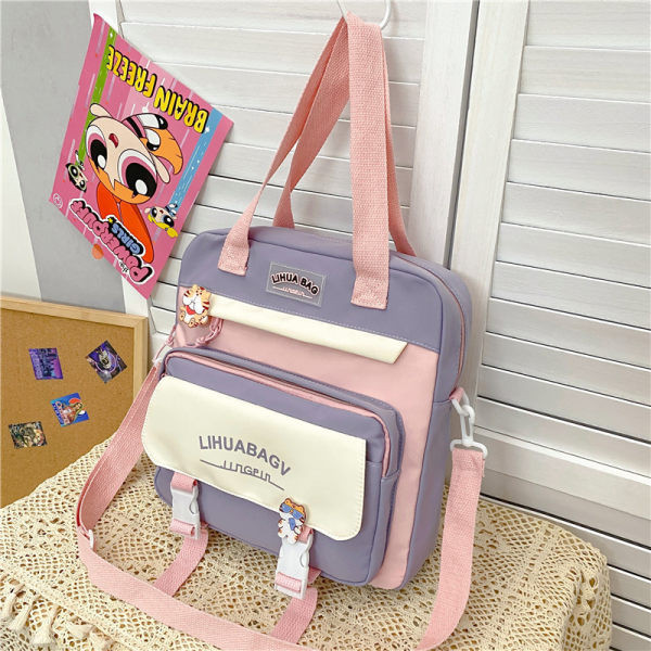 Bērnu soma ar uzrakstu un kabatu