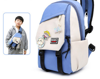 Casual παιδική τσάντα ώμου για αγόρια και κορίτσια