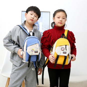 Casual παιδική τσάντα ώμου για αγόρια και κορίτσια