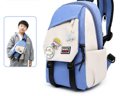 Ежедневна детска чанта през рамо за момчета и момичета