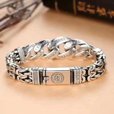 Vyriška plieninė apyrankė su stora pyne ir užrašu