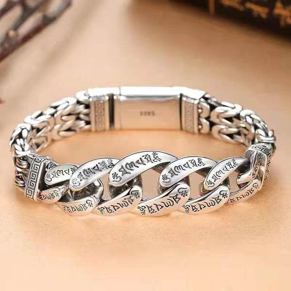 Vyriška plieninė apyrankė su stora pyne ir užrašu