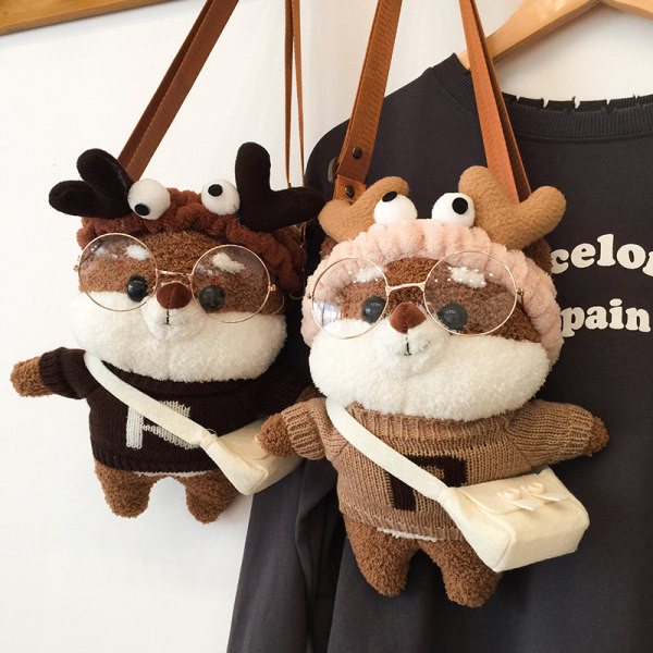 Bērnu dūnu soma ar 3D plecu elementu