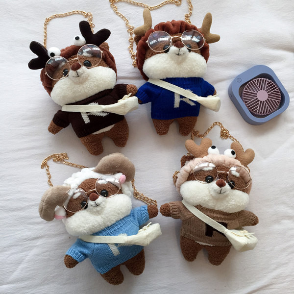 Bērnu dūnu soma ar 3D plecu elementu