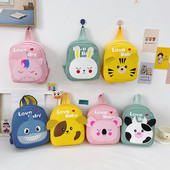 Gyermek hátizsák felirattal és applikációval