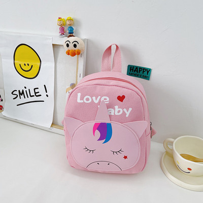 Gyermek hátizsák felirattal és applikációval