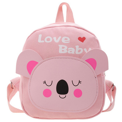 Gyermek hátizsák felirattal és applikációval