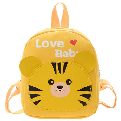 Gyermek hátizsák felirattal és applikációval