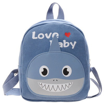 Gyermek hátizsák felirattal és applikációval