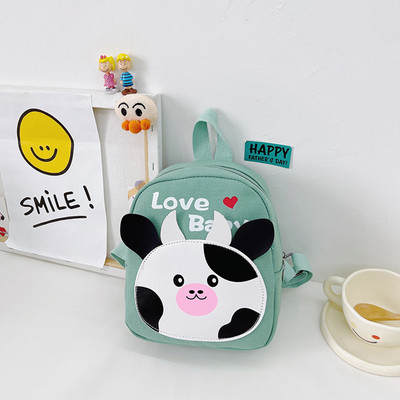 Gyermek hátizsák felirattal és applikációval