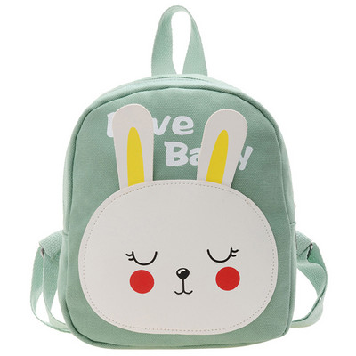 Gyermek hátizsák felirattal és applikációval