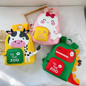 Casual παιδικό σακίδιο πλάτης με τρισδιάστατο στοιχείο