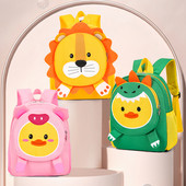 Casual παιδικό σακίδιο πλάτης με τρισδιάστατο στοιχείο για κορίτσια ή αγόρια