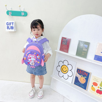 Детска текстилна раница с цветна апликация 