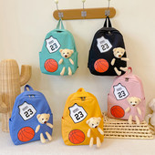 Παιδικό σακίδιο πλάτης με εφαρμογή καθημερινό μοντέλο