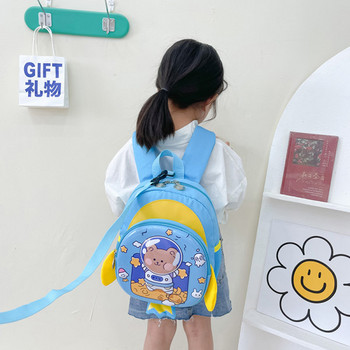Παιδικό σακίδιο πλάτης με πολύχρωμη εφαρμογή - για αγόρια ή κορίτσια