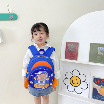 Παιδικό σακίδιο πλάτης με πολύχρωμη εφαρμογή - για αγόρια ή κορίτσια